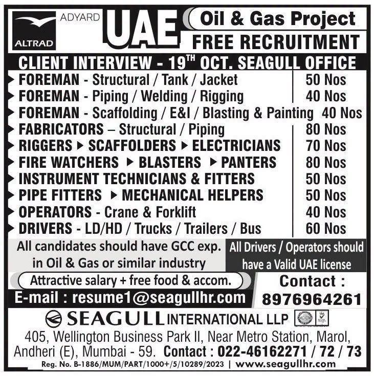 UAE Oil and Gas Jobs 2026: Altrad Hiring Foremen, Fabricators, Riggers, Electricians and Drivers