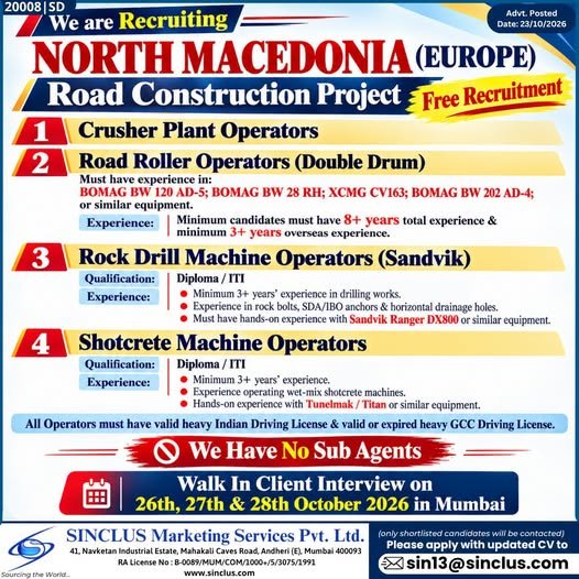 Hiring professionals for a Road Construction Project in North Macedonia.