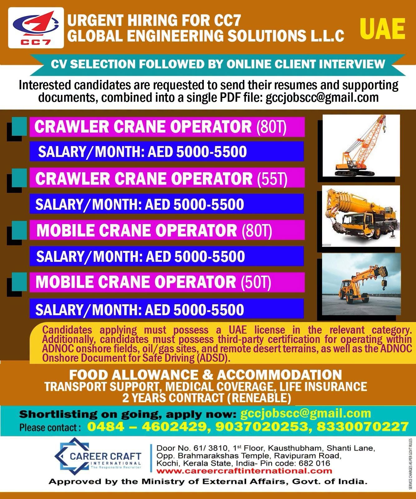UAE Crane Operator Jobs 2026: Salary Up to AED 5,500 Per Month at CC7 Global Engineering Solutions