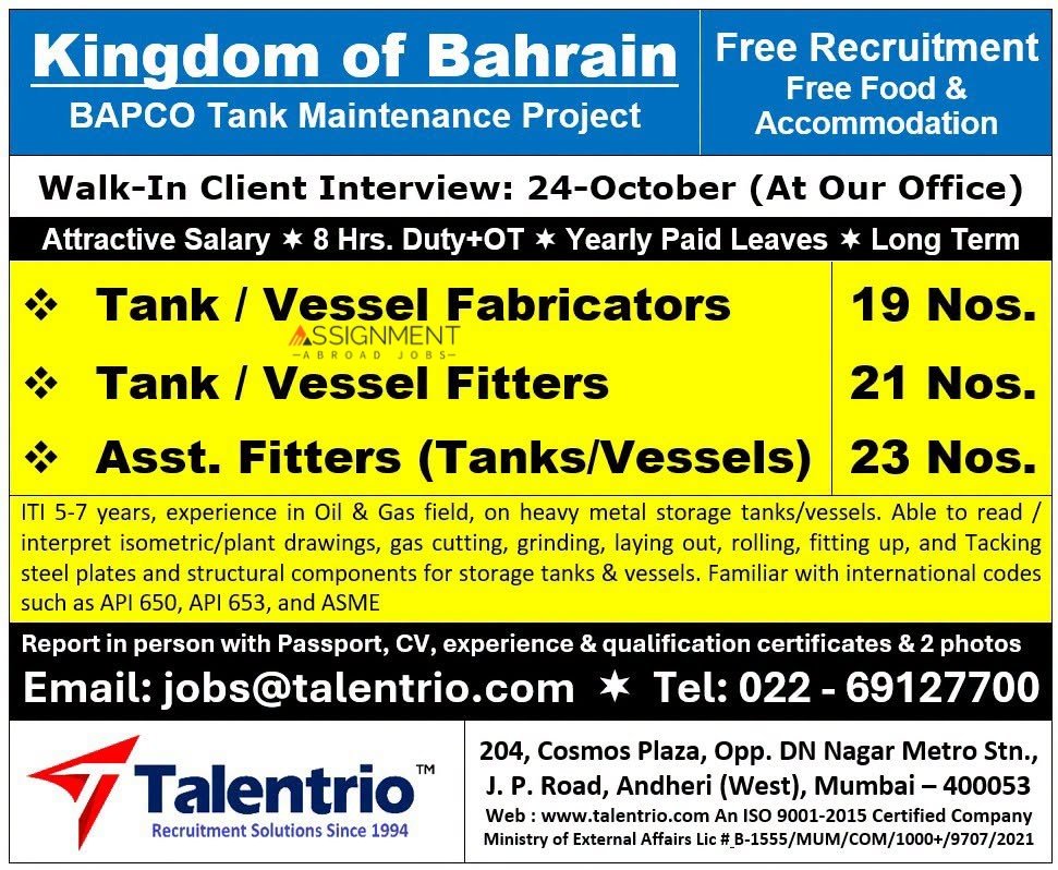 Bahrain Jobs 2026: 63 Vacancies for BAPCO Tank Maintenance Project