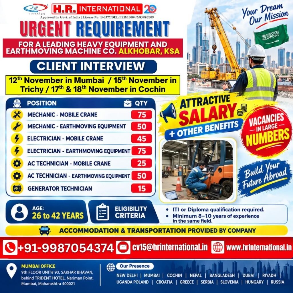 Saudi Arabia : Hiring for a leading heavy equipment and earthmoving machinery company