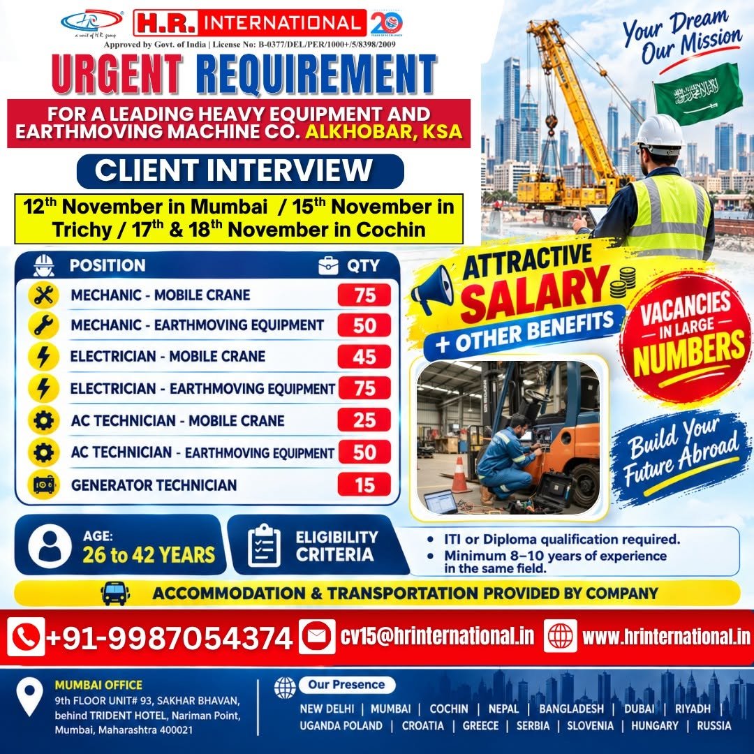 Saudi Arabia : Hiring for a leading heavy equipment and earthmoving machinery company