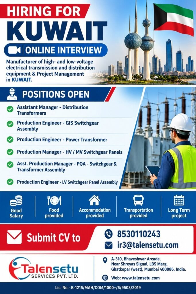 Kuwait Jobs 2026: Hiring For power transmission and distribution industry