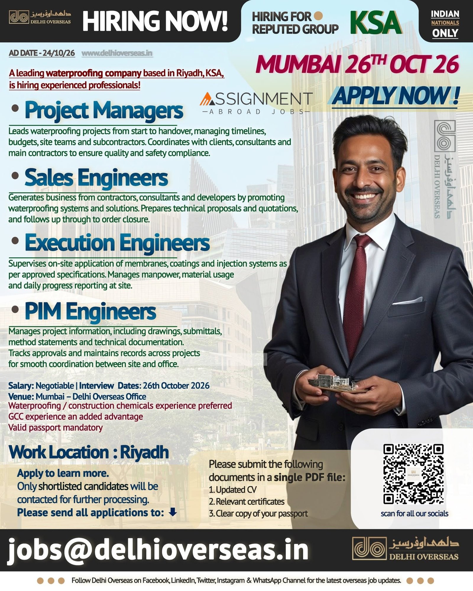Saudi Arabia : Recruitment for a leading waterproofing company