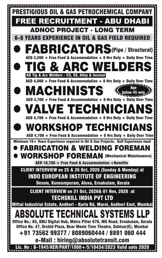 UAE Jobs 2026: Free Recruitment for prestigious Oil & Gas Petrochemical Company 