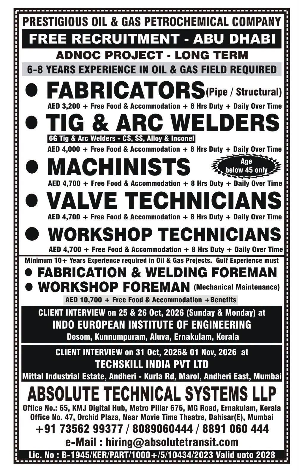 UAE Jobs 2026: Free Recruitment for prestigious Oil & Gas Petrochemical Company 