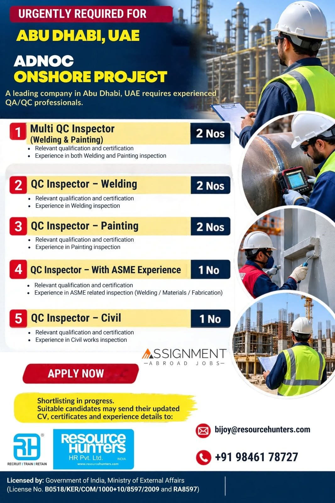 UAE QA/QC Inspector Jobs 2026 – Onshore Project, Abu Dhabi