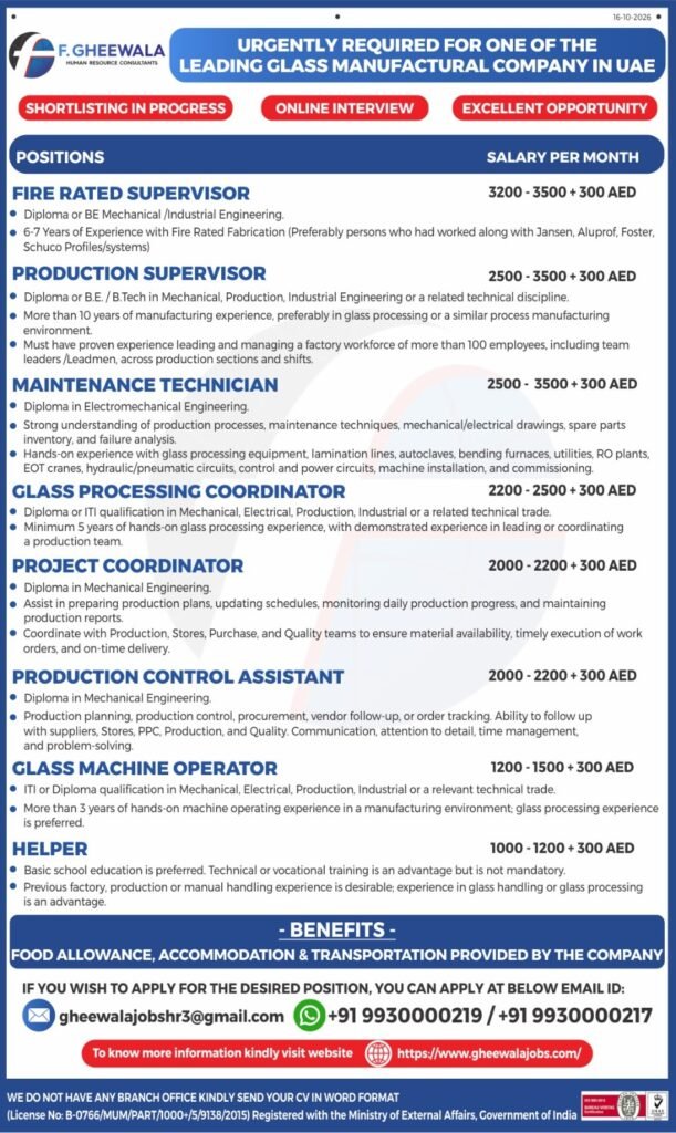 UAE Jobs 2026: Glass Manufacturing Company Hiring for Multiple Positions UAE Jobs 2026: Glass Manufacturing Company Hiring for Multiple Positions