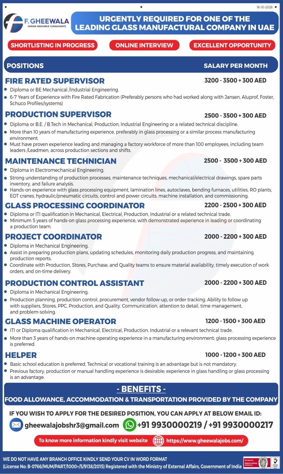 UAE Jobs 2026: Glass Manufacturing Company Hiring for Multiple Positions
