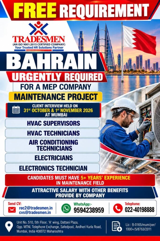 Bahrain Jobs 2026: Recruitment For MEP company Bahrain Jobs 2026: Recruitment For MEP company