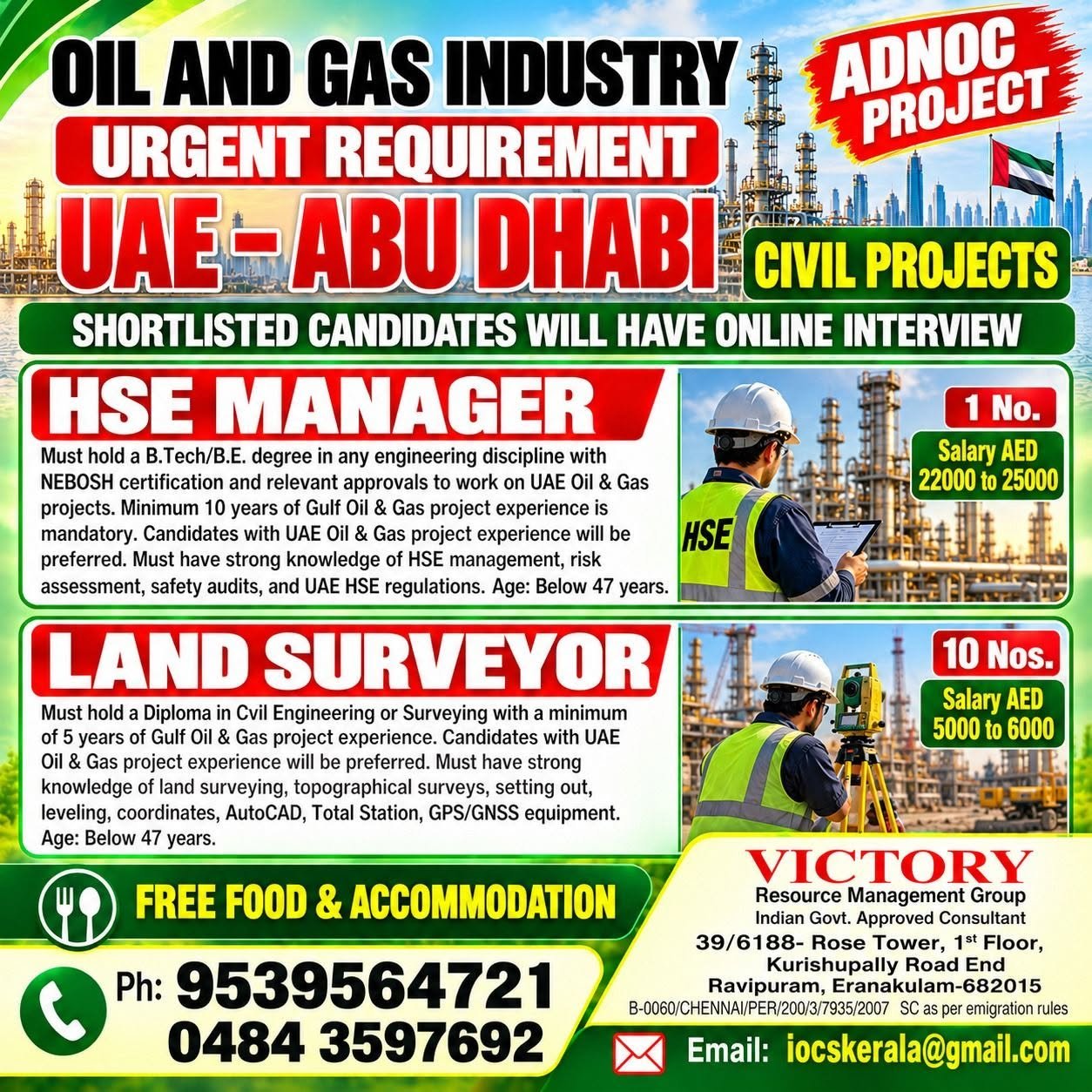 UAE Jobs 2026: HSE Manager and Land Surveyor Vacancies in Abu Dhabi