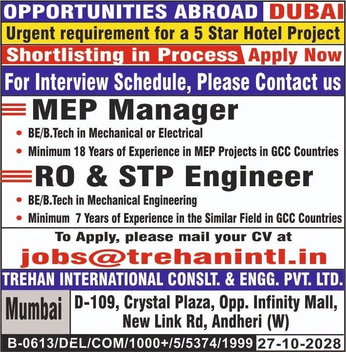 Urgent Recruitment for Dubai for 5 Star Hotel Project