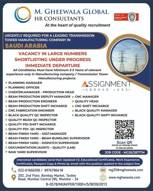 Saudi Arabia Jobs 2026 – Transmission Tower Manufacturing Vacancies