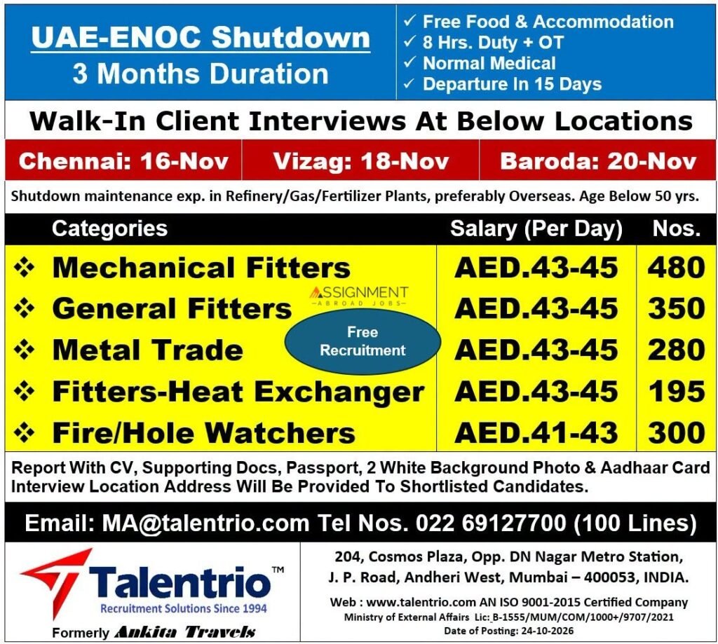 UAE ENOC Shutdown Jobs 2026 – Multiple Vacancies UAE ENOC Shutdown Jobs 2026 – Multiple Vacancies