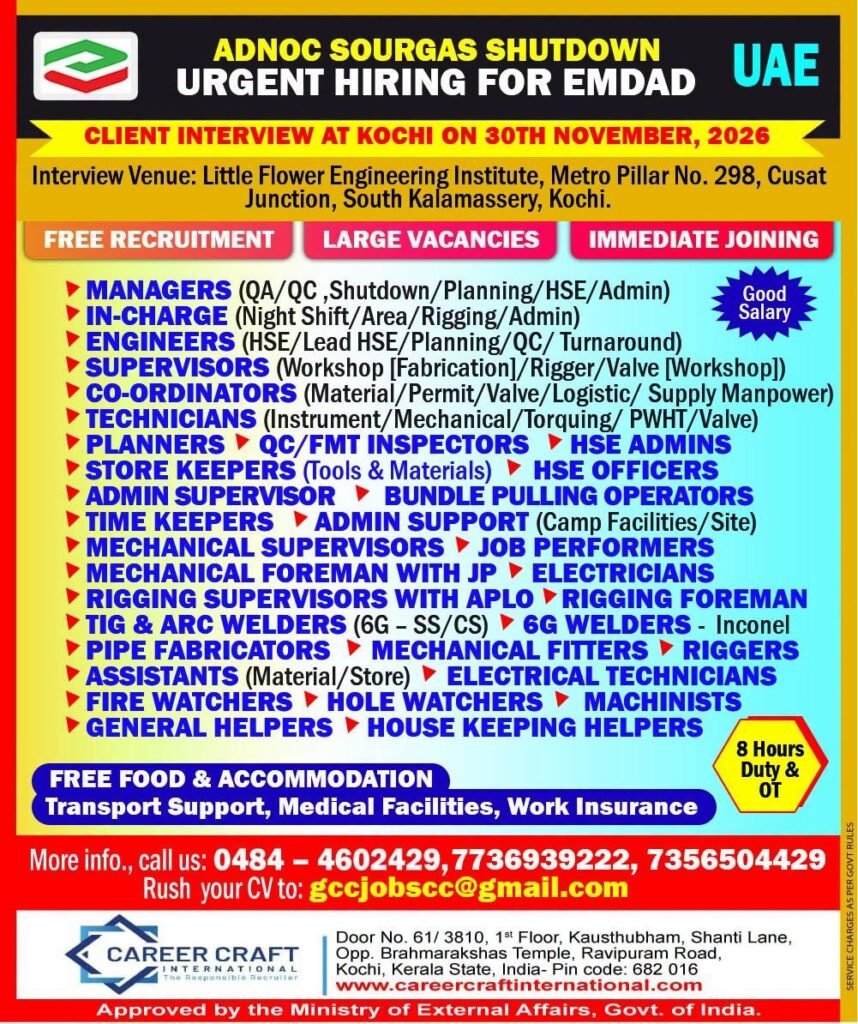 UAE Jobs 2026: Sour Gas Shutdown Recruitment for EMDAD UAE Jobs 2026: Sour Gas Shutdown Recruitment for EMDAD