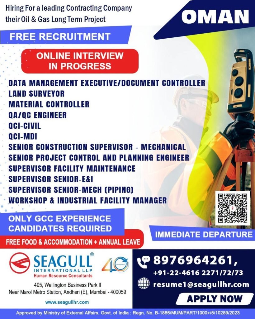 Oman Jobs 2026: Oil and Gas Project Recruitment for Experienced Professionals Oman Jobs 2026: Oil and Gas Project Recruitment for Experienced Professionals