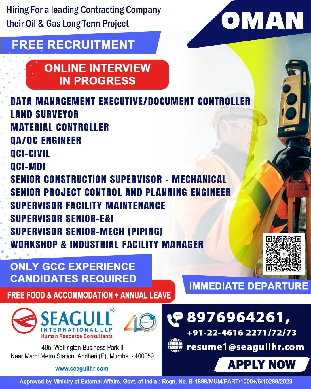 Oman Jobs 2026: Oil and Gas Project Recruitment for Experienced Professionals
