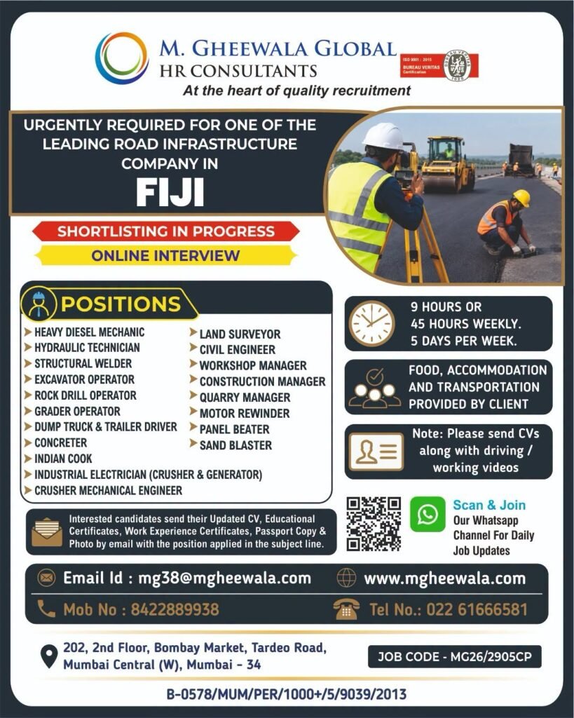 Fiji Jobs 2026: Road Infrastructure Company Recruitment Fiji Jobs 2026: Road Infrastructure Company Recruitment