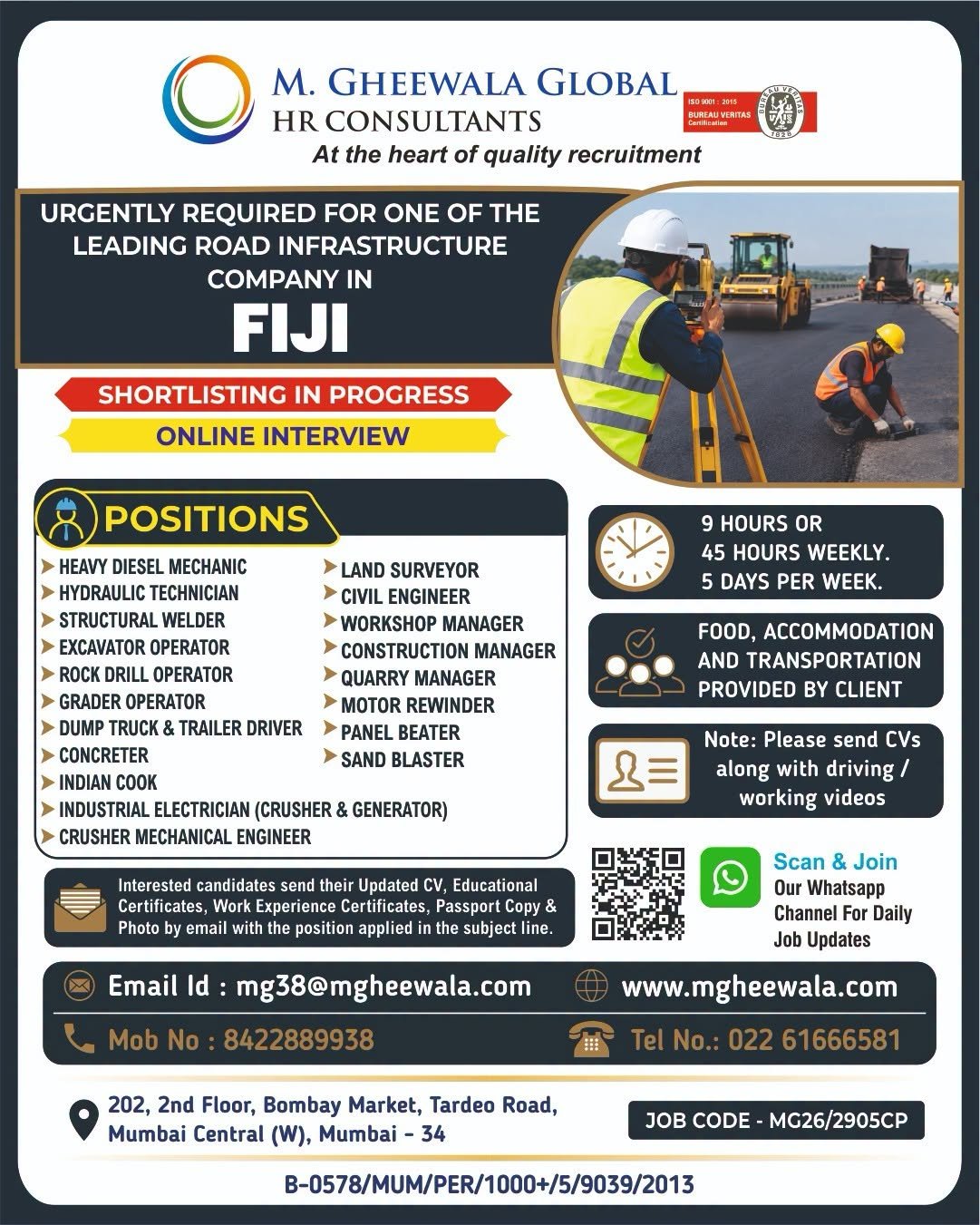 Fiji Jobs 2026: Road Infrastructure Company Recruitment 
