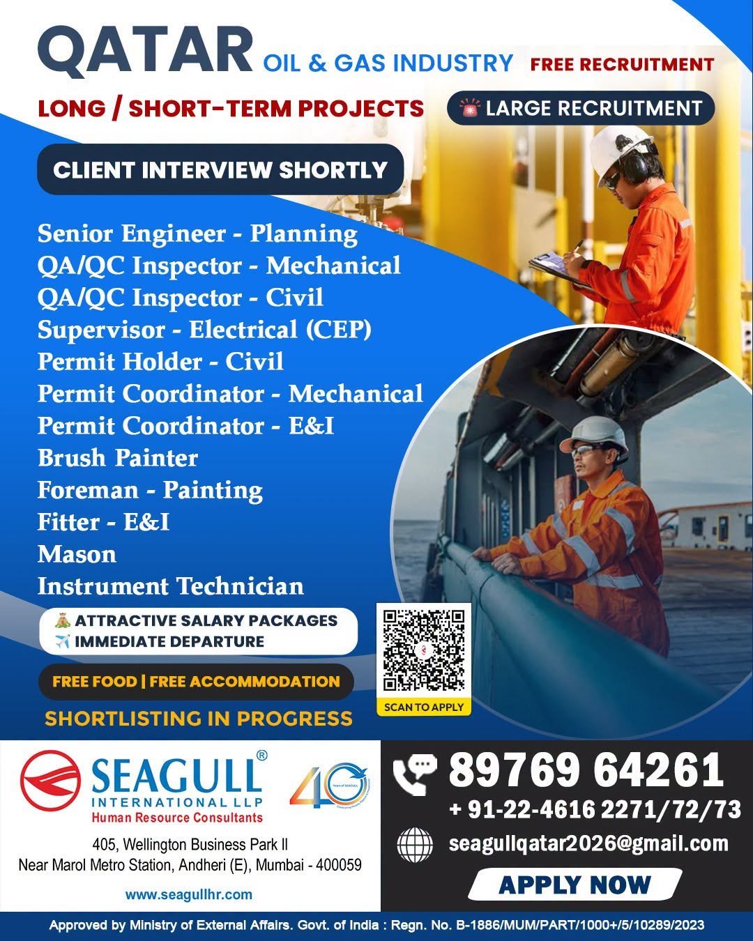 Qatar Oil and Gas Jobs 2026: Multiple Vacancies with Free Food and Accommodation