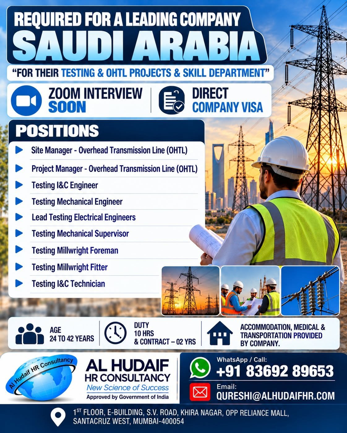 Saudi Arabia Jobs 2026: OHTL and Testing Engineers Recruitment