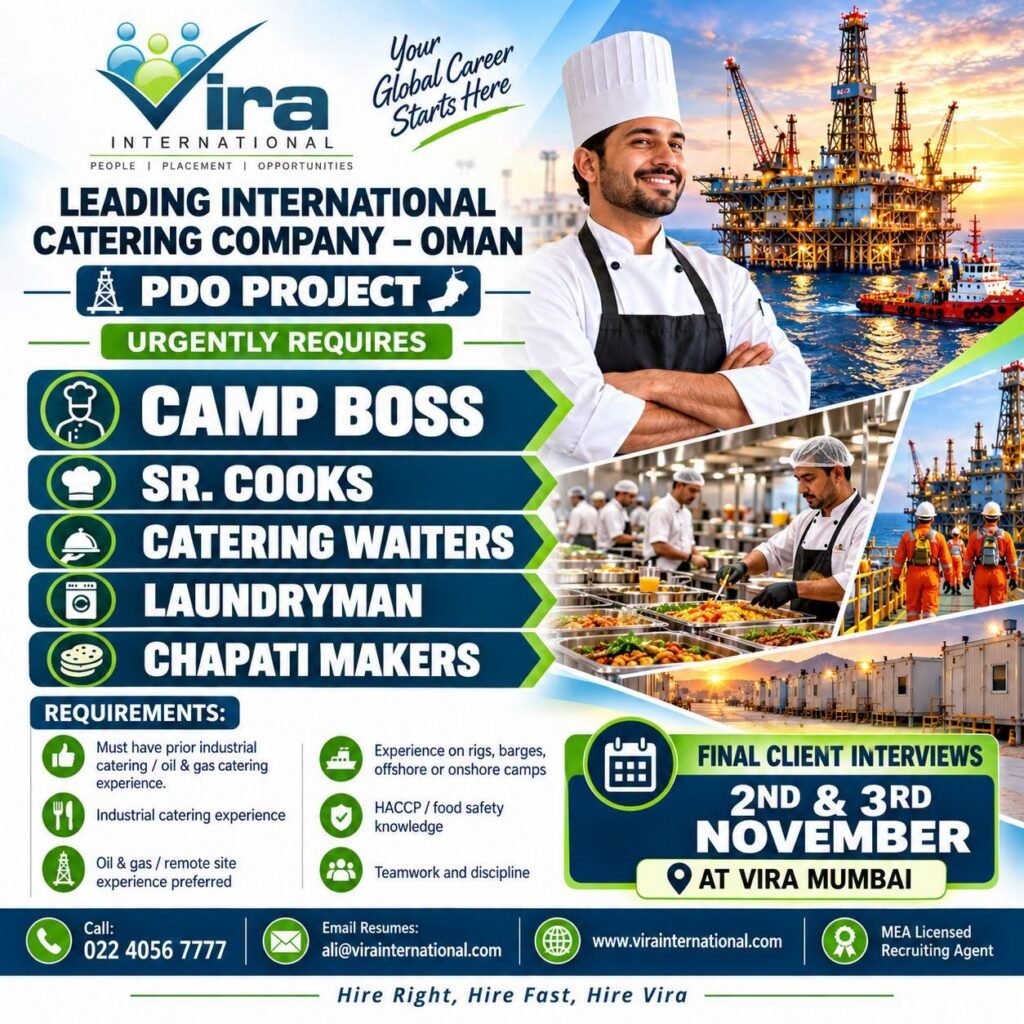 Urgent Job Openings in Oman PDO Project Urgent Job Openings in Oman PDO Project