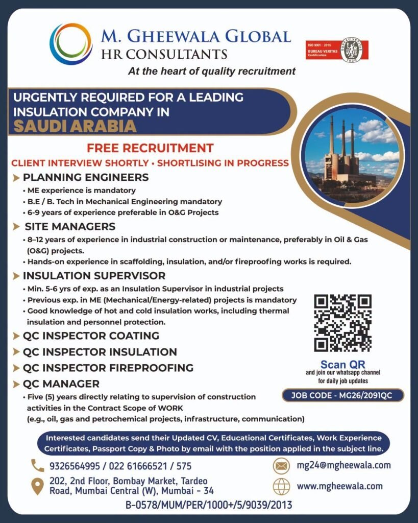 Saudi Arabia Jobs 2026: Insulation Company Hiring 