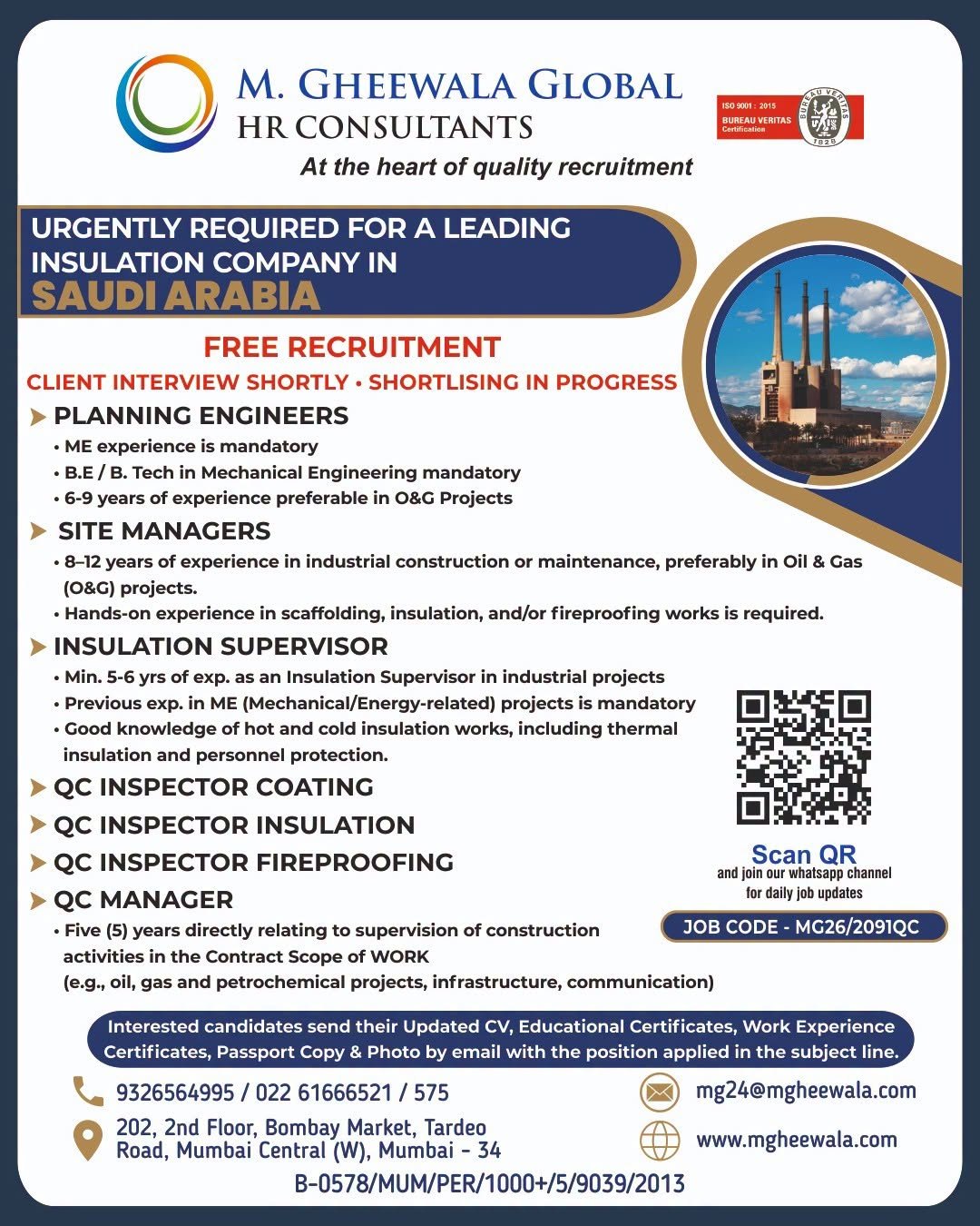 Saudi Arabia Jobs 2026: Insulation Company Hiring
