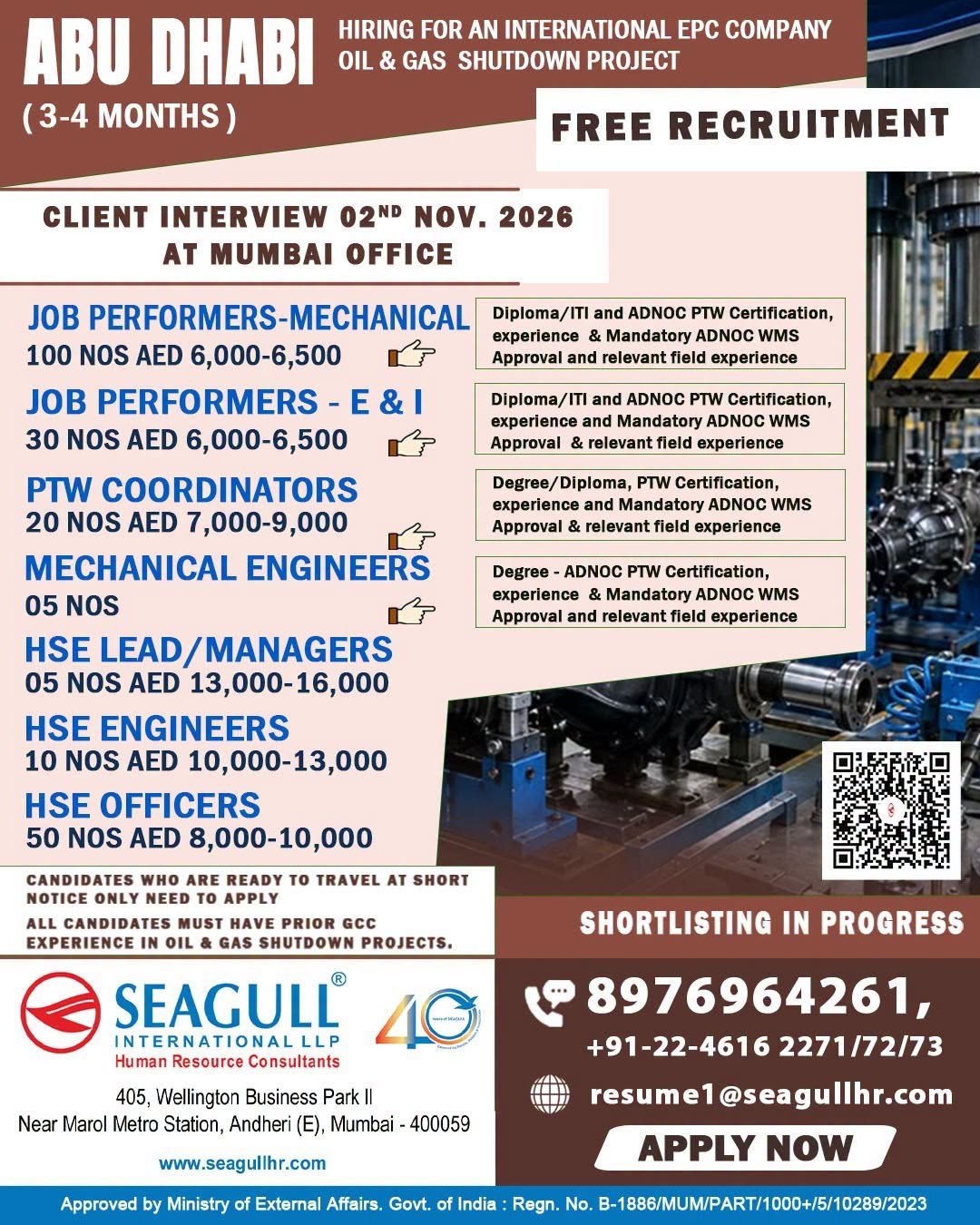 Abu Dhabi Shutdown Project Jobs 2026: Mechanical, E&I and HSE Vacancies