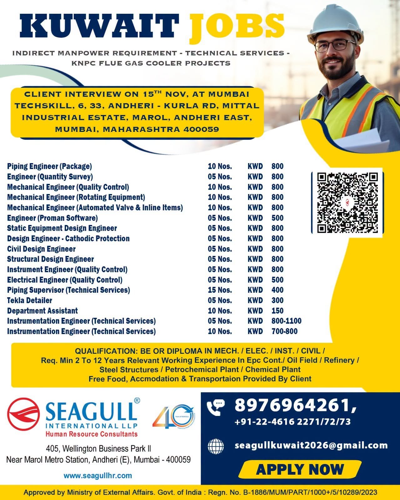 Kuwait Jobs 2026: Engineering and Technical Services Vacancies 