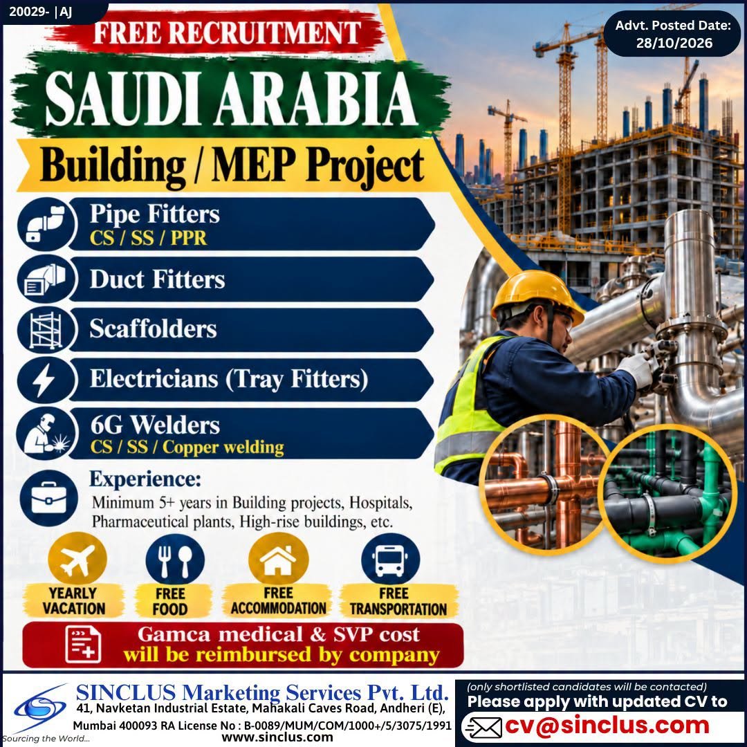 Saudi Arabia : Hiring For Building / MEP Project