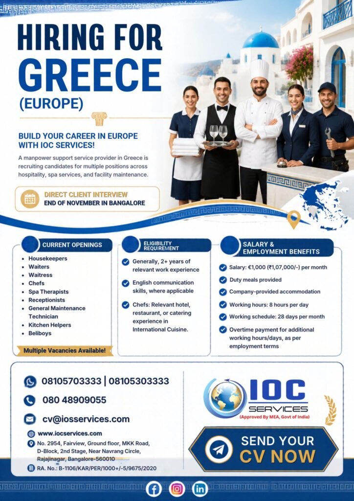 Greece : Hiring For hospitality, hotel, spa and facility maintenance sectors