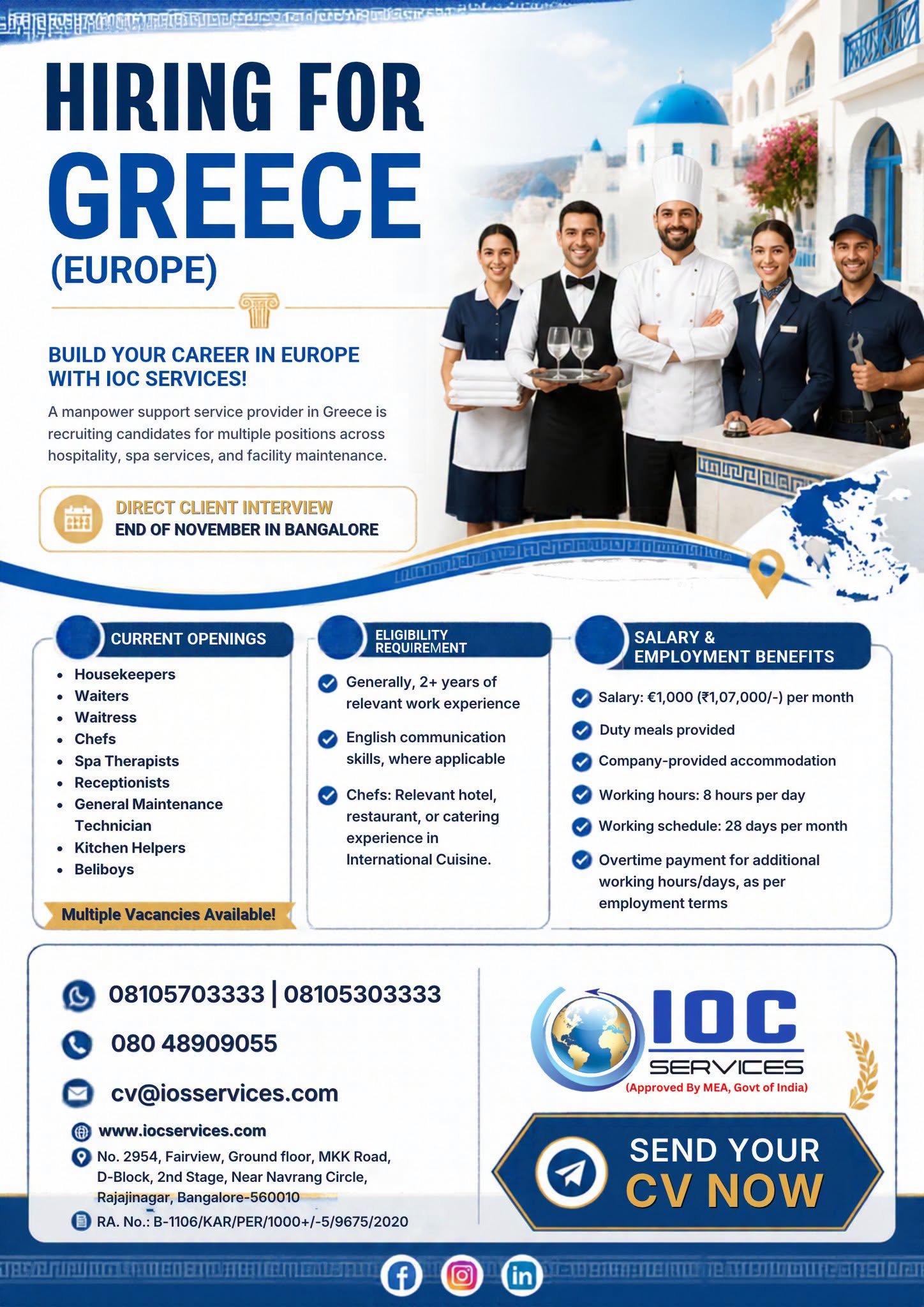 Greece : Hiring For hospitality, hotel, spa and facility maintenance sectors