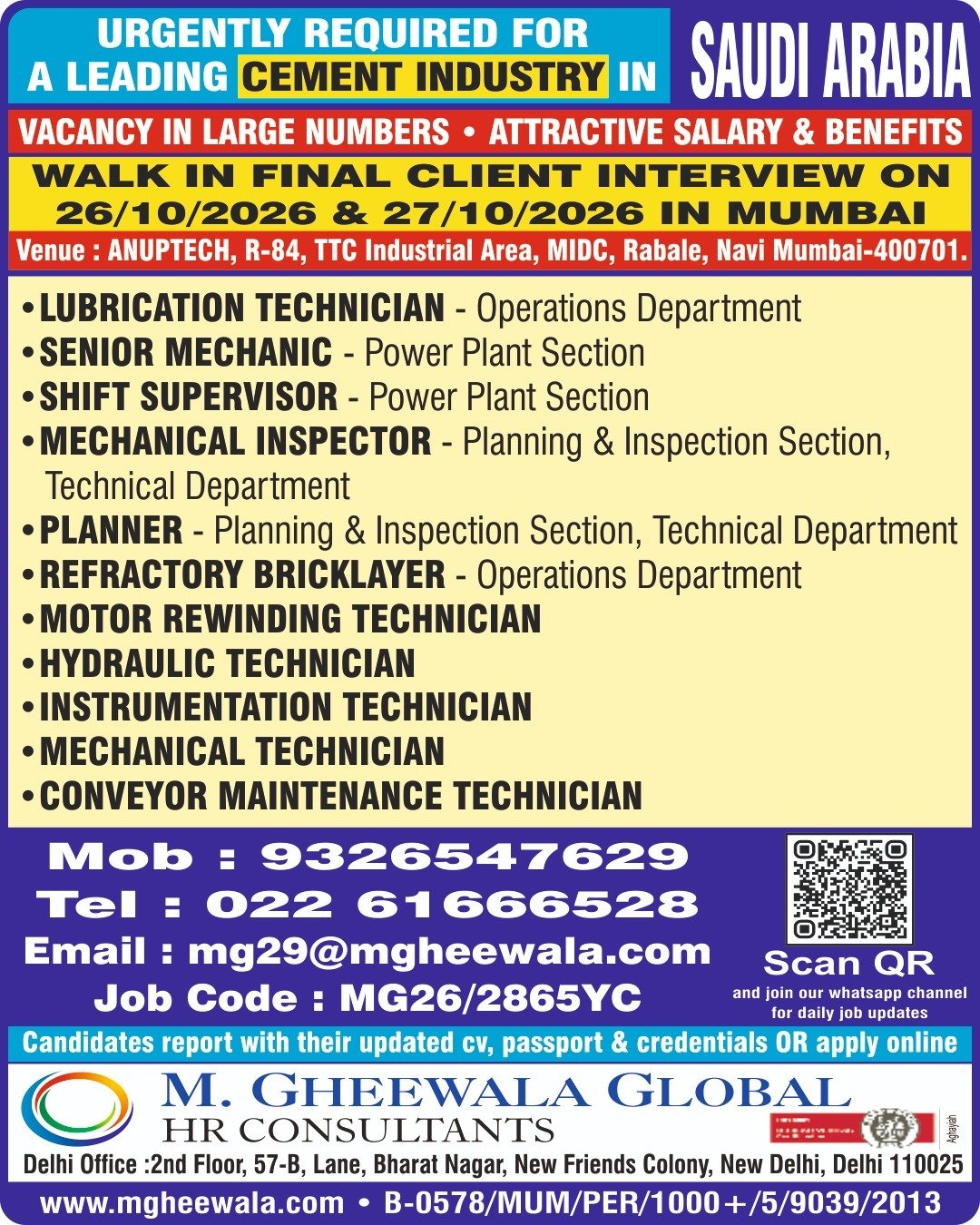 Saudi Arabia Jobs 2026: Cement Industry Hiring for 11 Technical Positions