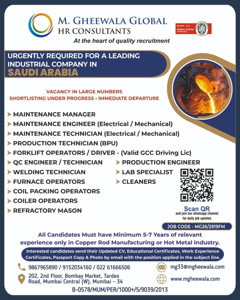 Saudi Arabia Industrial Jobs 2026: Copper Rod Manufacturing and Hot Metal Industry