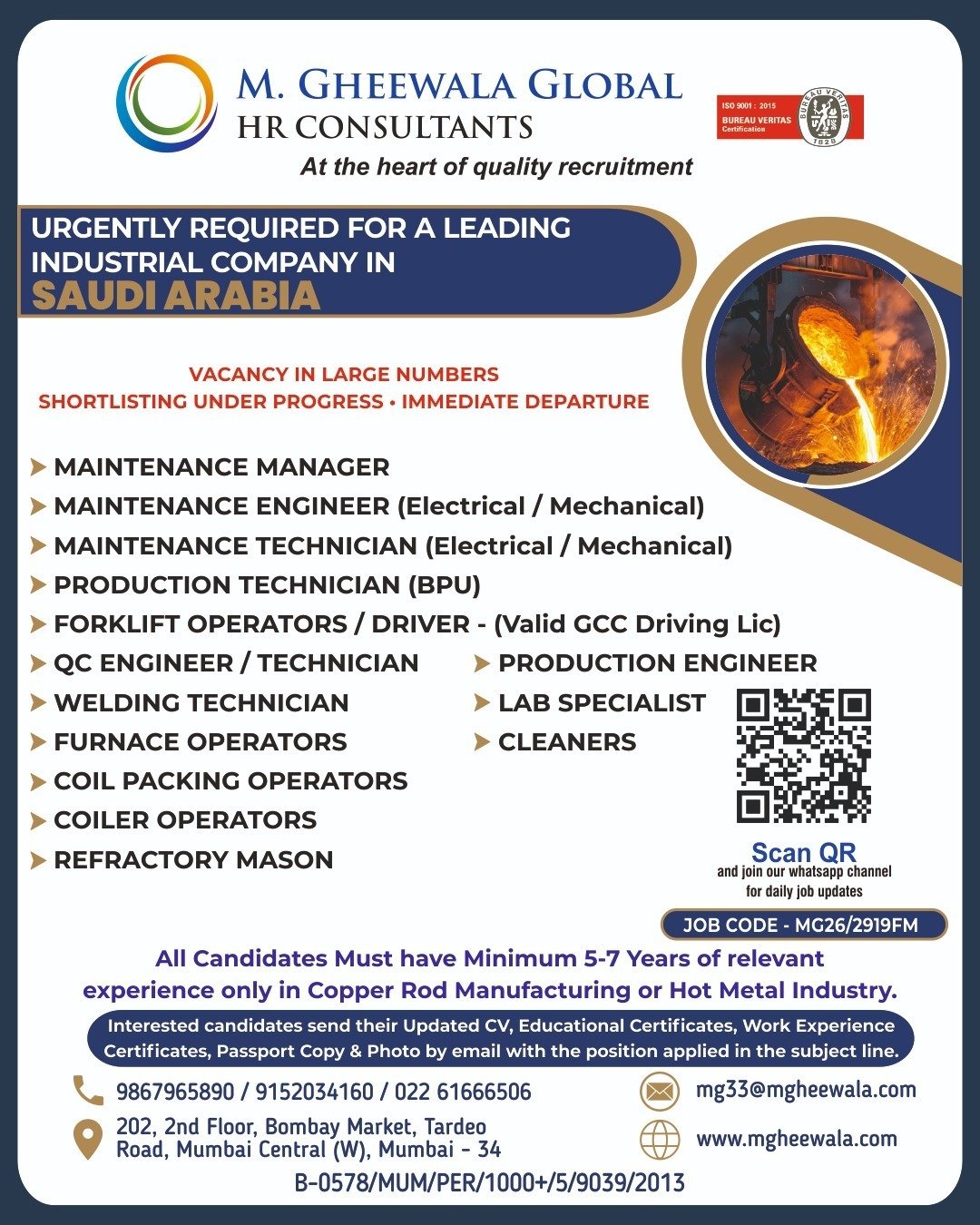 Saudi Arabia Industrial Jobs 2026: Copper Rod Manufacturing and Hot Metal Industry