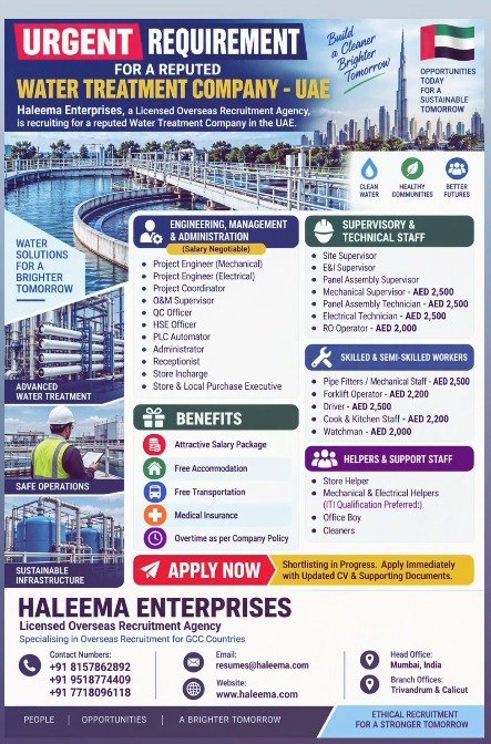 Urgent Hiring for UAE – Water Treatment Company Urgent Hiring for UAE – Water Treatment Company