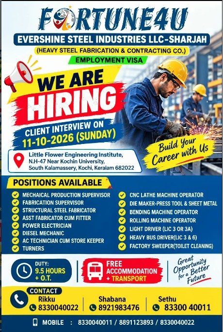 UAE Jobs 2026 – Evershine Steel Industries Sharjah Hiring 