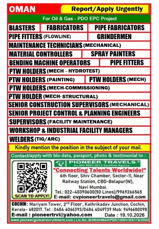 Oman Oil and Gas Jobs 2026: Multiple Vacancies for PDO EPC Project