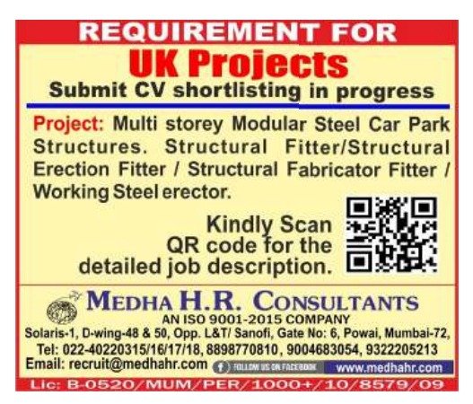 UK Jobs 2026: Structural Fitters, Steel Erection Fitters and Fabricators Required UK Jobs 2026: Structural Fitters, Steel Erection Fitters and Fabricators Required