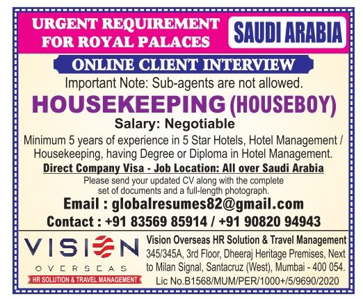 Saudi Arabia Housekeeping Jobs 2026: Houseboy Required for Royal Palaces Saudi Arabia Housekeeping Jobs 2026: Houseboy Required for Royal Palaces