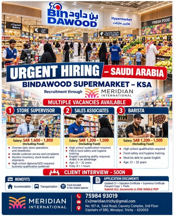 Hiring For BINDAWOOD Supermarket in Saudi Arabia 
