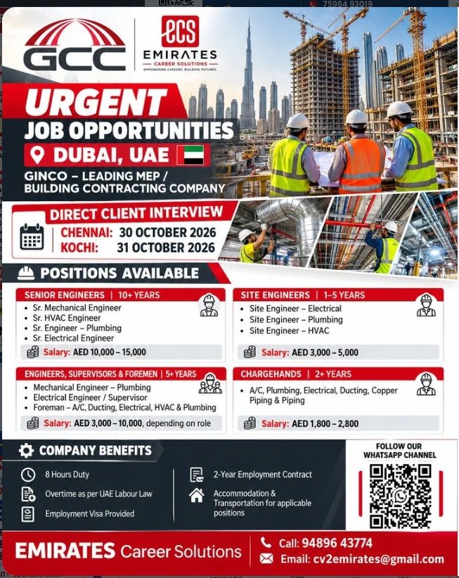 UAE : Hiring For GINCO Leading MEP / Building Contracting Company UAE : Hiring For GINCO Leading MEP / Building Contracting Company