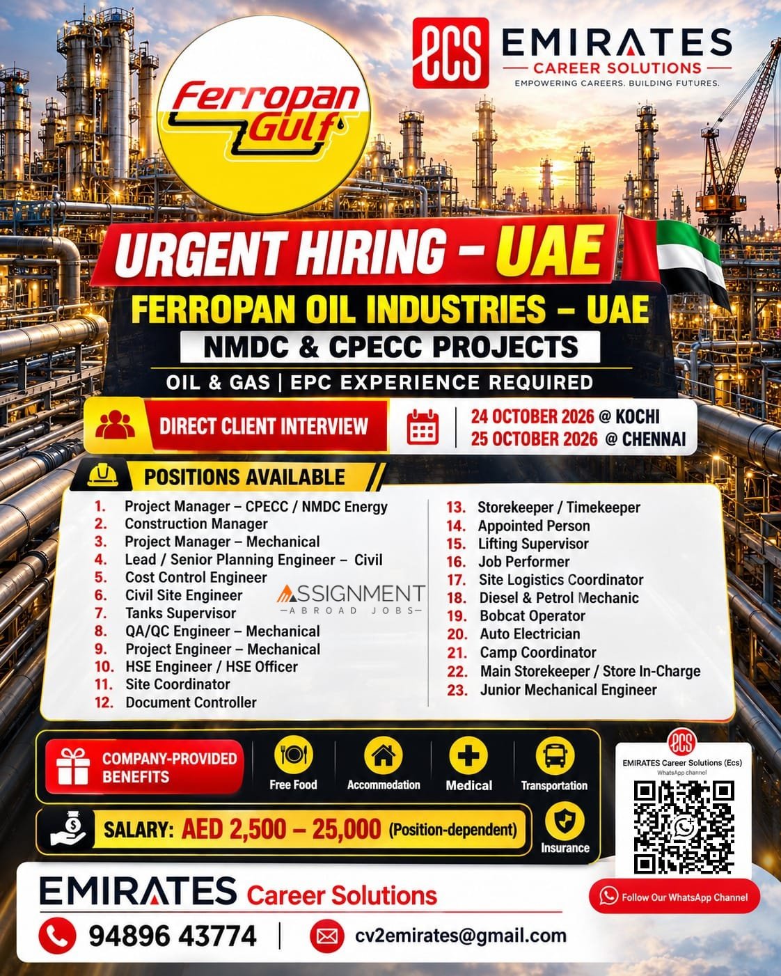 Hiring For FERROPAN Gulf UAE