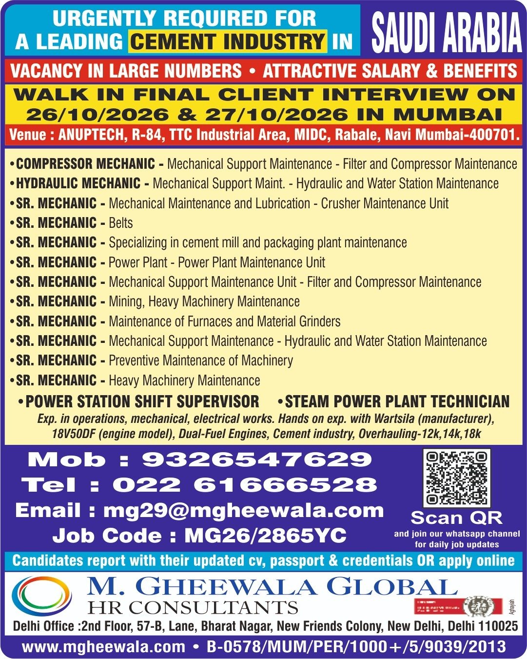 Saudi Arabia Jobs 2026: Cement Industry Vacancies – Walk-In Interviews 
