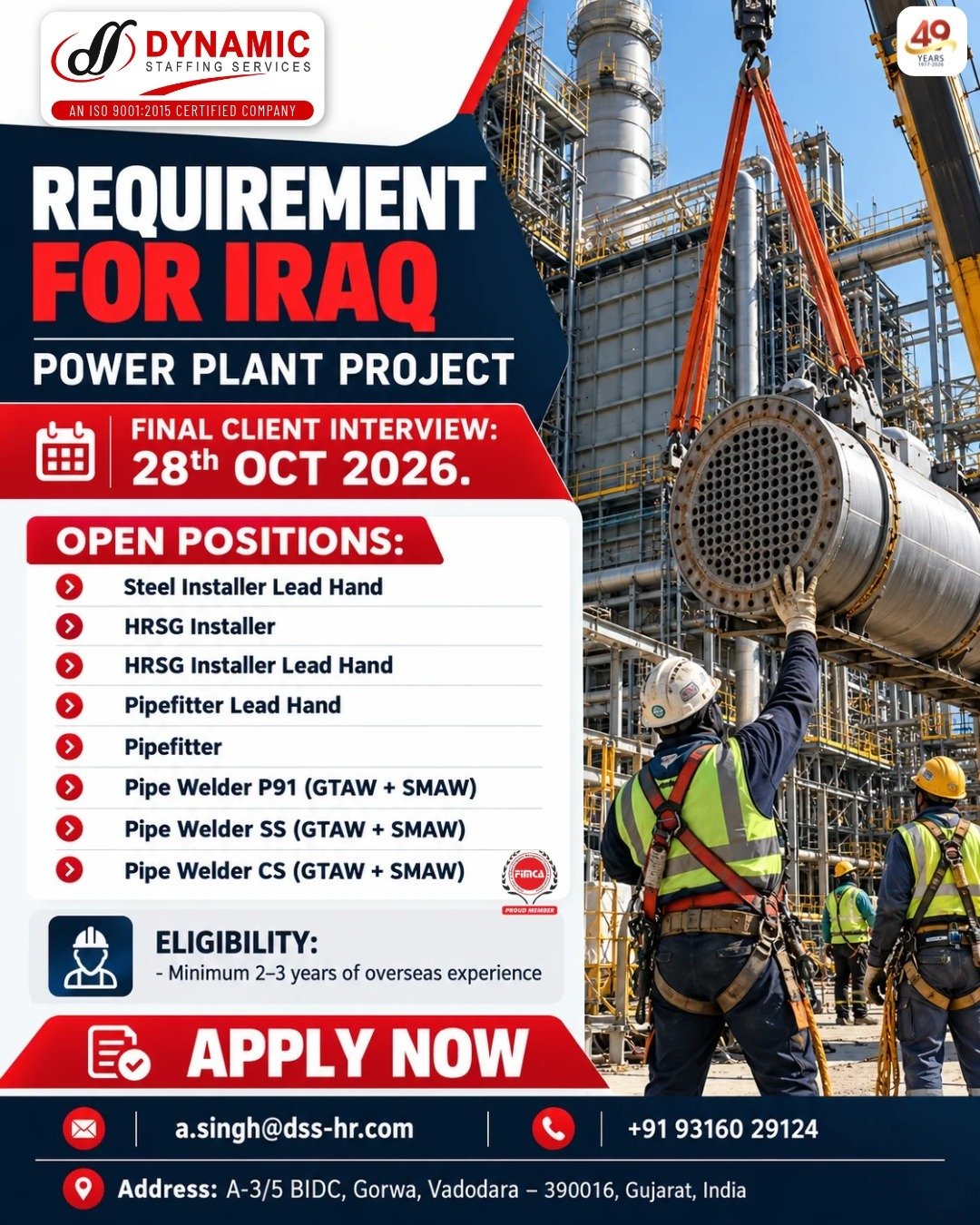 Iraq Jobs 2026: Power Plant Project Recruitment for Installers, Pipefitters and Welders