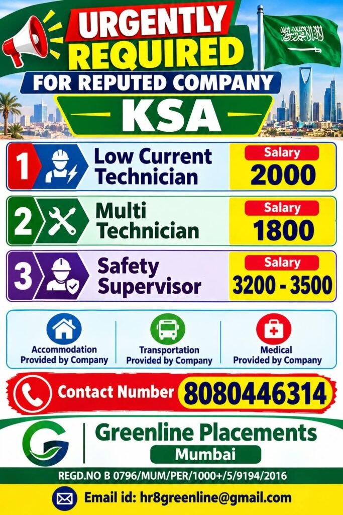 Saudi Arabia Jobs 2026: Low Current Technician, Multi Technician and Safety Supervisor Vacancies Saudi Arabia Jobs 2026: Low Current Technician, Multi Technician and Safety Supervisor Vacancies