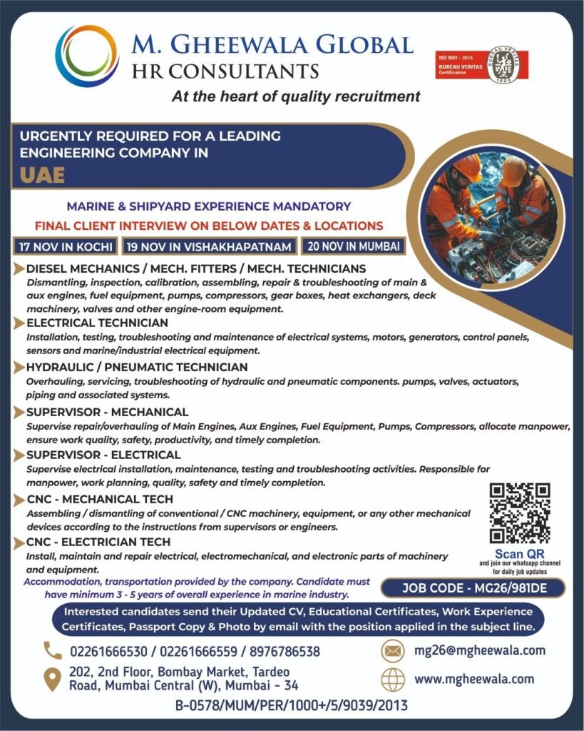 UAE Jobs 2026: Marine & Shipyard Recruitment 