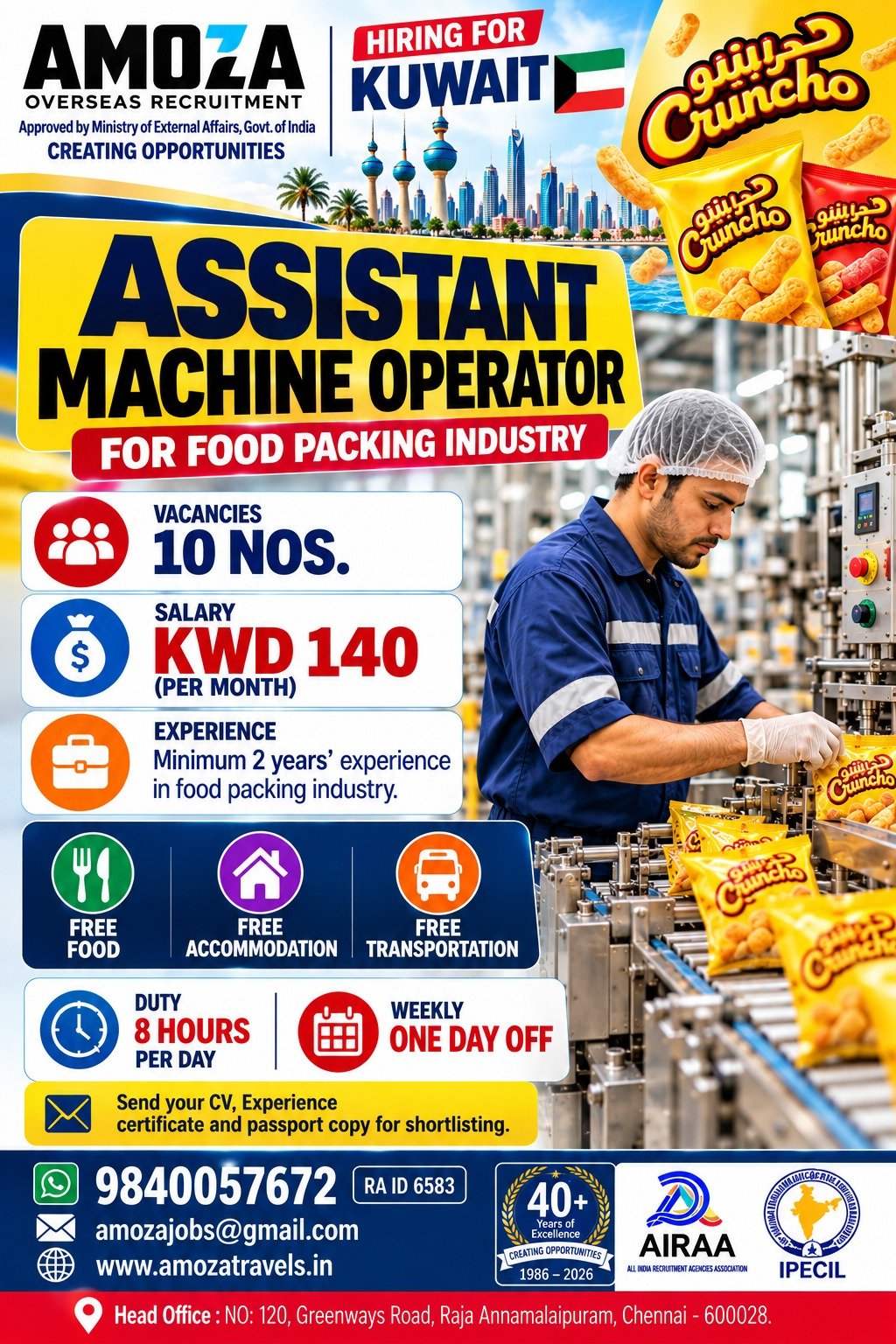 Kuwait Jobs 2026 – Assistant Machine Operator Vacancies in Food Packing Industry