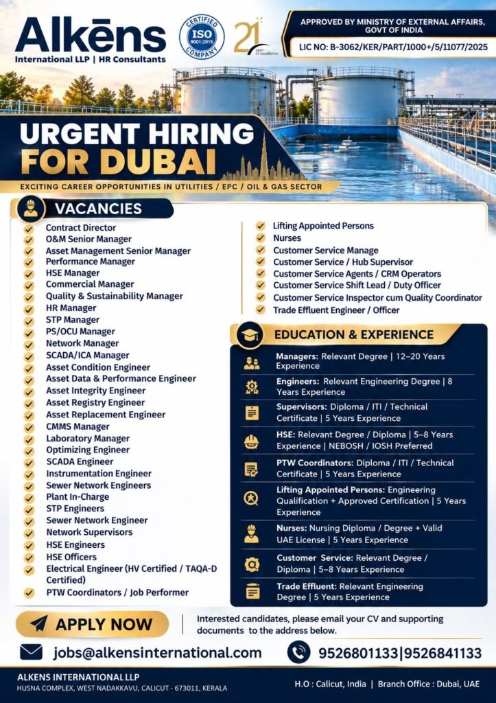 Dubai Jobs 2026 – Utilities, EPC & Oil & Gas Vacancies for Engineers, Managers, HSE & Technicians Dubai Jobs 2026 – Utilities, EPC & Oil & Gas Vacancies for Engineers, Managers, HSE & Technicians